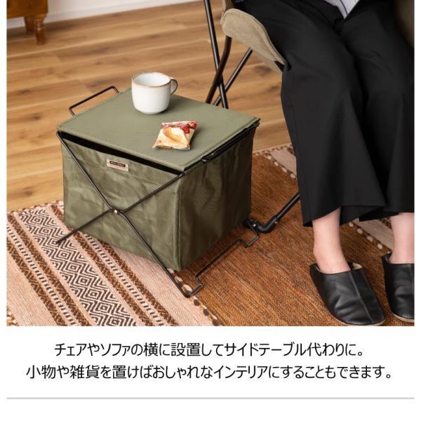 【送料無料】フォールディングバスケット グリーン 緑