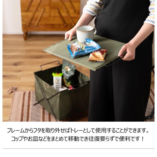 【送料無料】フォールディングバスケット グリーン 緑