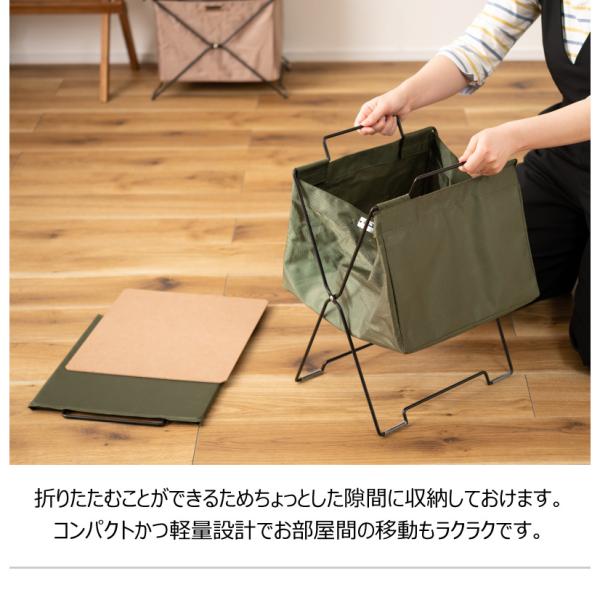 【送料無料】フォールディングバスケット グリーン 緑