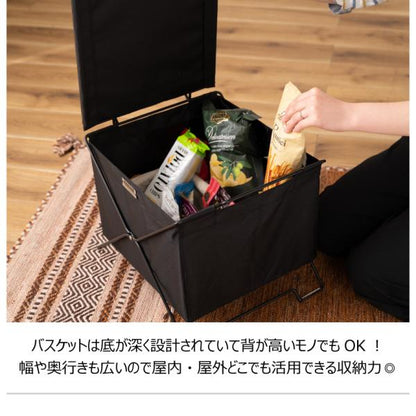 【送料無料】フォールディングバスケット グリーン 緑