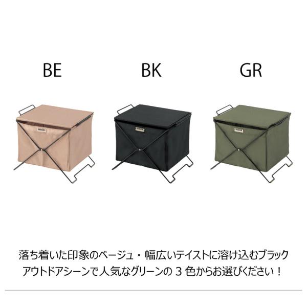 【送料無料】フォールディングバスケット グリーン 緑