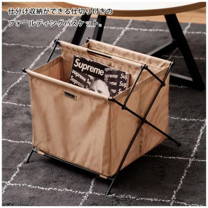 【送料無料】フォールディングバスケットS ベージュ