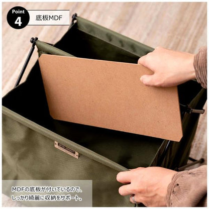 【送料無料】フォールディングバスケットS ベージュ