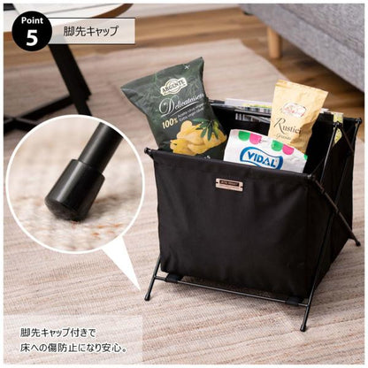 【送料無料】フォールディングバスケットS ベージュ