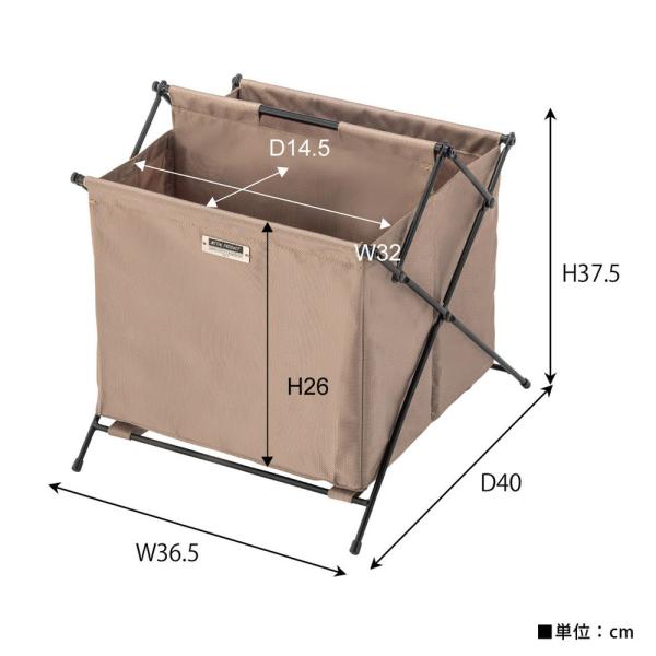 【送料無料】フォールディングバスケットS グリーン 緑