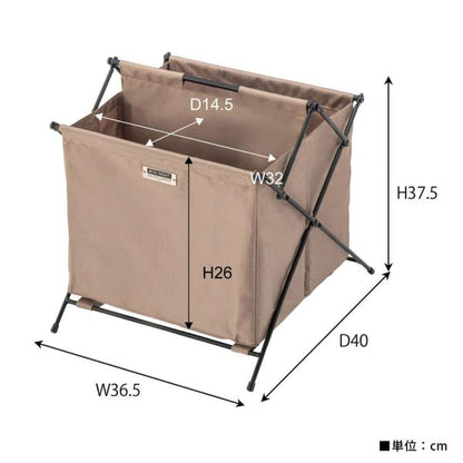 【送料無料】フォールディングバスケットS グリーン 緑