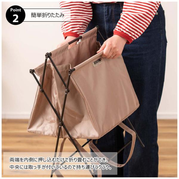 【送料無料】フォールディングバスケットS グリーン 緑