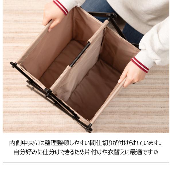 【送料無料】フォールディングバスケットL ベージュ