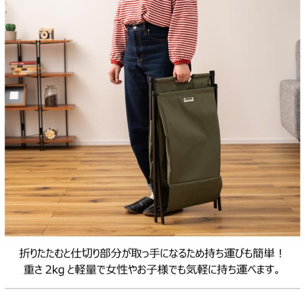 【送料無料】フォールディングバスケットL ベージュ