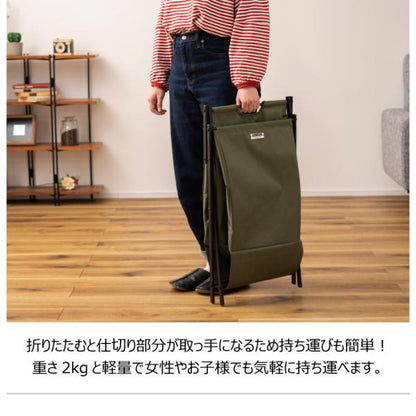 【送料無料】フォールディングバスケットL グリーン 緑