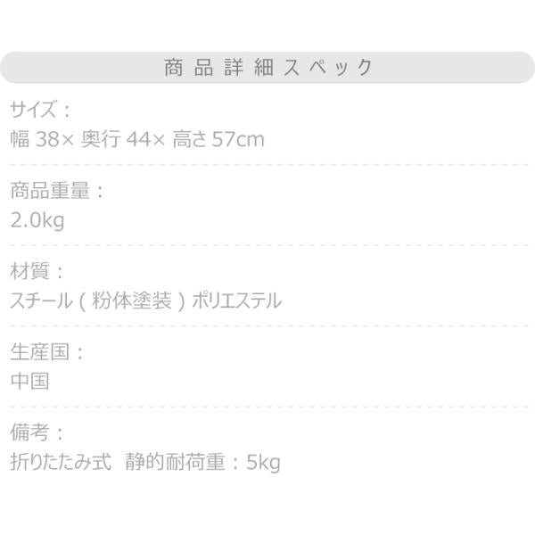 【送料無料】フォールディングバスケットL グリーン 緑