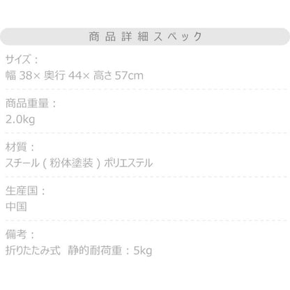 【送料無料】フォールディングバスケットL グリーン 緑