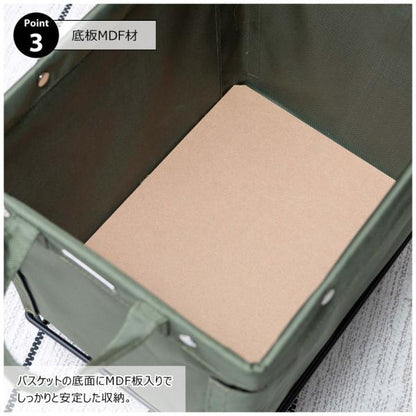 【送料無料】バスケットワゴン ベージュ