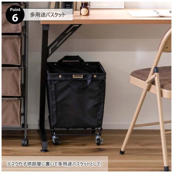 【送料無料】バスケットワゴン ベージュ