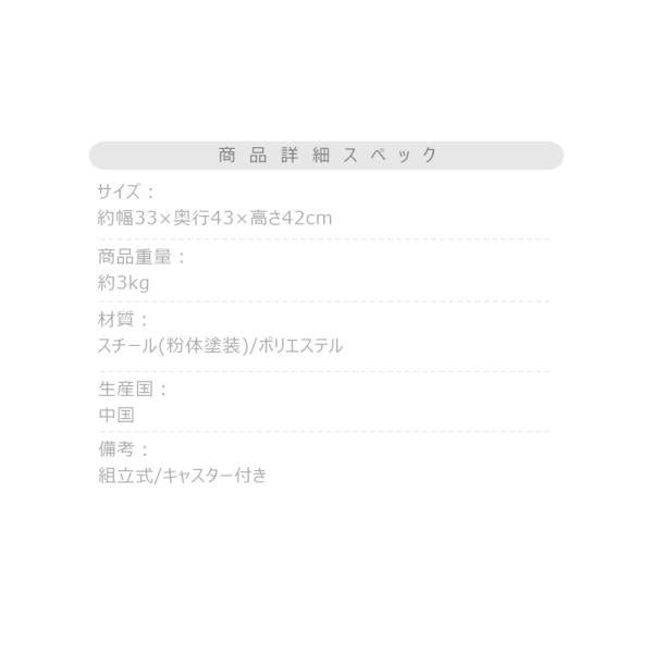 【送料無料】バスケットワゴン グリーン 緑