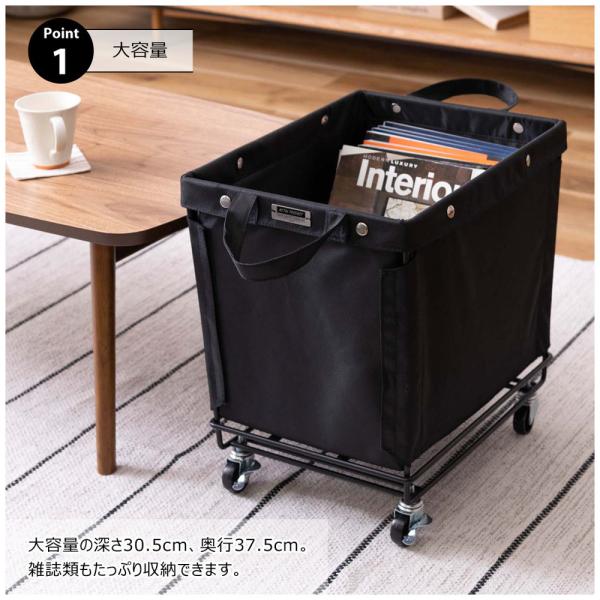 【送料無料】バスケットワゴン グリーン 緑