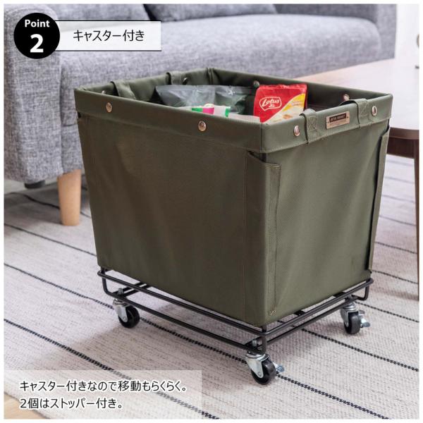 【送料無料】バスケットワゴン グリーン 緑