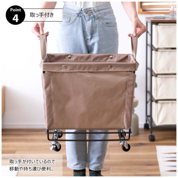 【送料無料】バスケットワゴン グリーン 緑