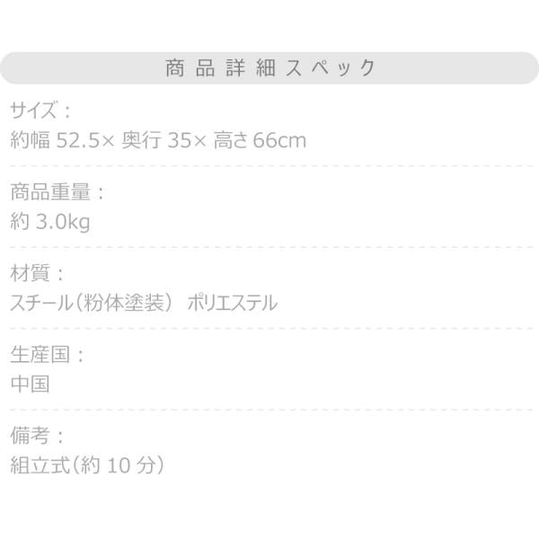 【送料無料】フォールディング バスケットワゴン ベージュ