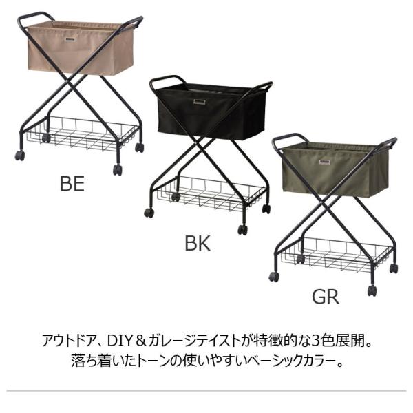 【送料無料】フォールディング バスケットワゴン ベージュ