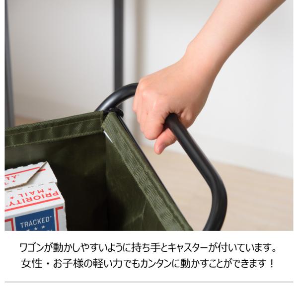 【送料無料】フォールディング バスケットワゴン ブラック 黒