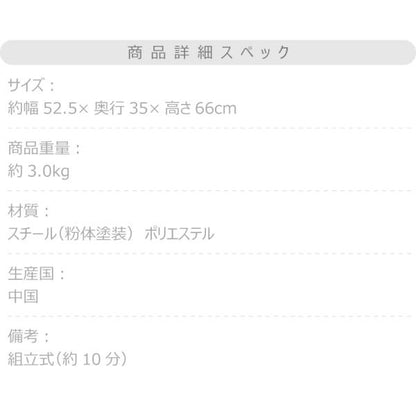 【送料無料】フォールディング バスケットワゴン グリーン 緑