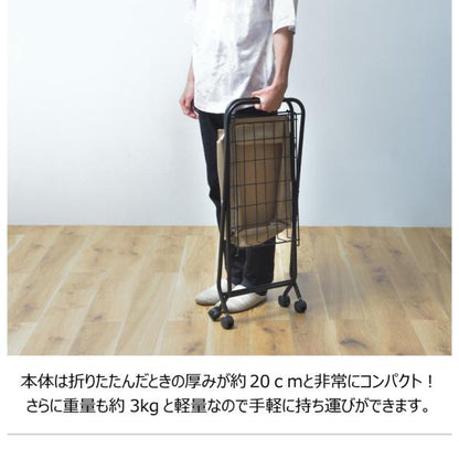 【送料無料】フォールディング バスケットワゴン グリーン 緑