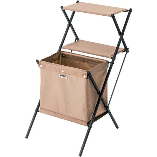 【送料無料】フォールディングマガジンラック ベージュ