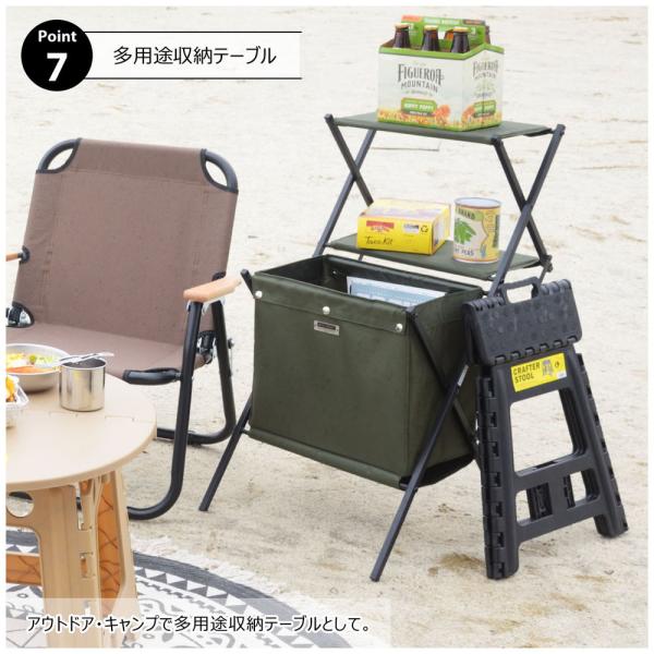 【送料無料】フォールディングマガジンラック グリーン 緑