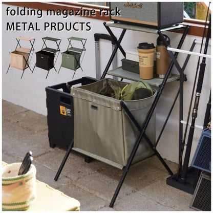 【送料無料】フォールディングマガジンラック グリーン 緑