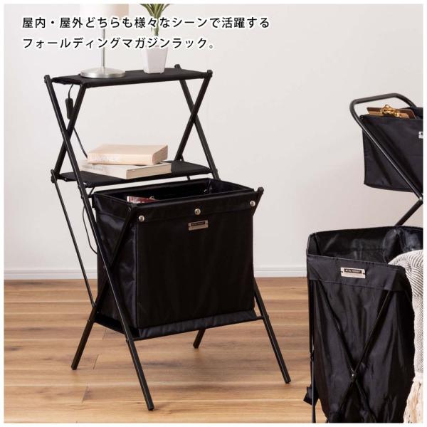 【送料無料】フォールディングマガジンラック グリーン 緑
