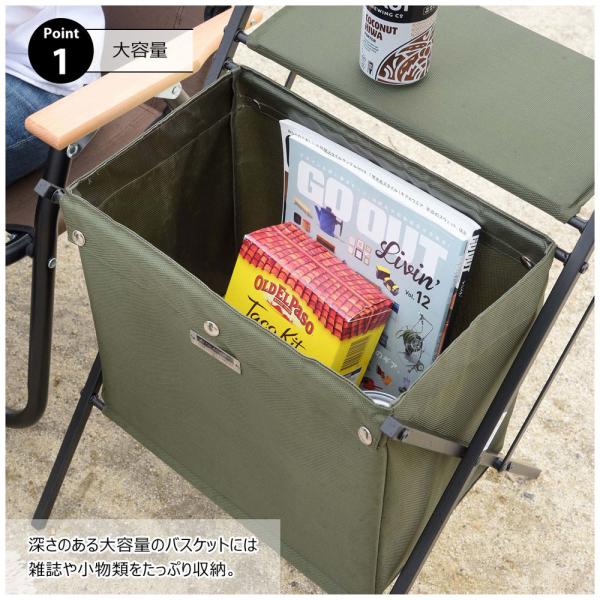 【送料無料】フォールディングマガジンラック グリーン 緑