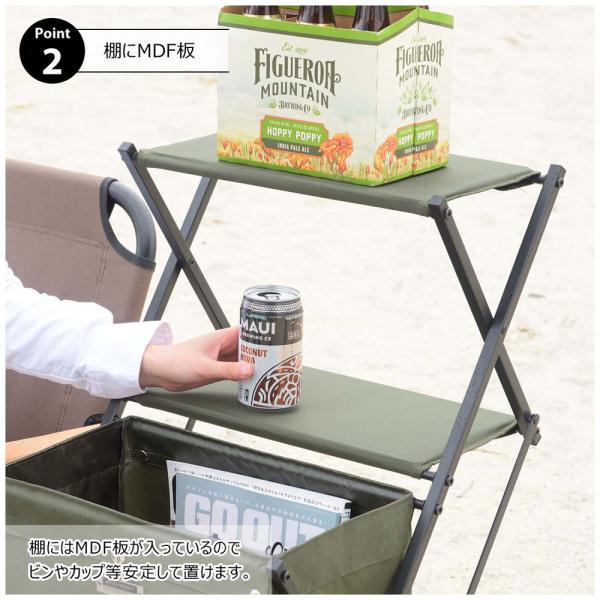 【送料無料】フォールディングマガジンラック グリーン 緑