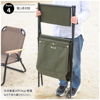 【送料無料】フォールディングマガジンラック グリーン 緑