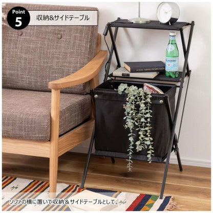 【送料無料】フォールディングマガジンラック グリーン 緑