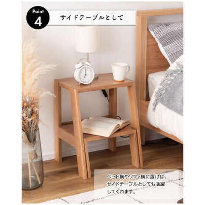 【送料無料】ステップ台 ナチュラル