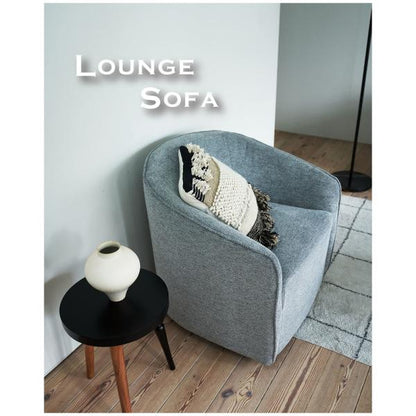 【送料無料】ラウンジソファー ダークグレー