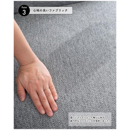 【送料無料】ラウンジソファー ダークグレー