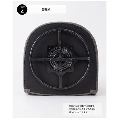 【送料無料】ラウンジソファー ダークグレー