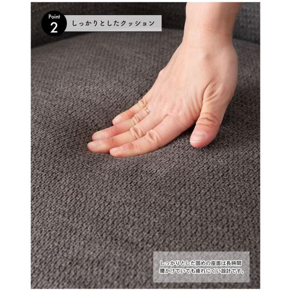 【送料無料】ラウンジソファー ライトグレー