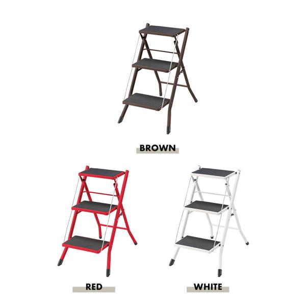 【送料無料】ステップ台 ブラウン