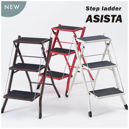 【送料無料】ステップ台 ホワイト 白