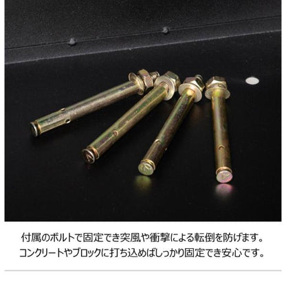 【送料無料】デリバリーボックス ブラック 黒