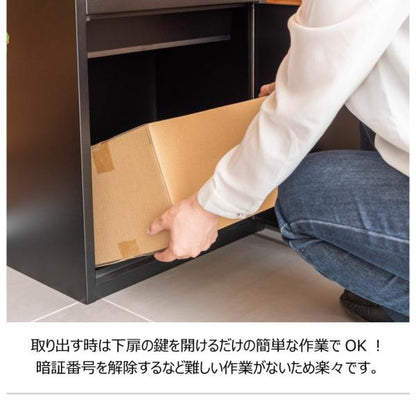 【送料無料】デリバリーボックス ホワイト 白