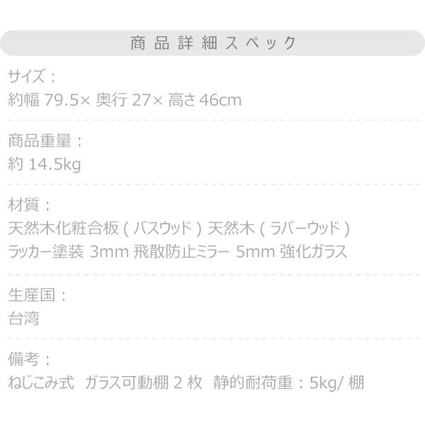 【送料無料】コレクションシェルフ  ロータイプ ブラウン