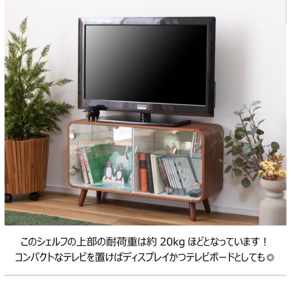 【送料無料】コレクションシェルフ  ロータイプ ナチュラル