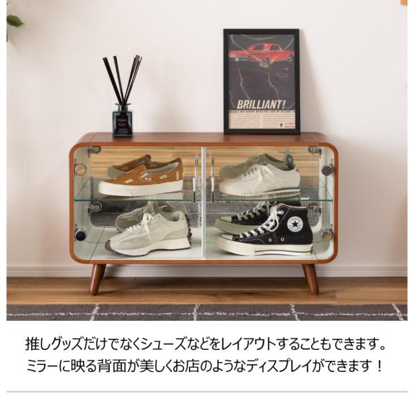 【送料無料】コレクションシェルフ  ロータイプ ナチュラル