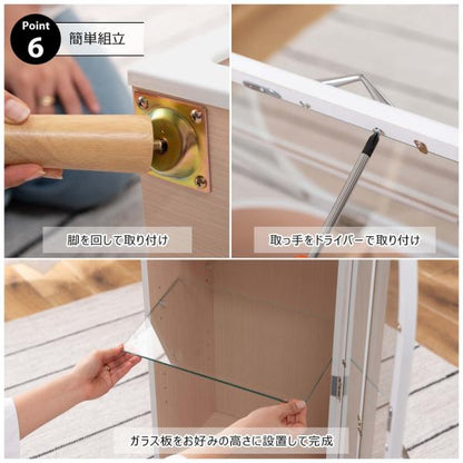 【送料無料】コレクションシェルフ ブラック 黒