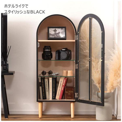 【送料無料】コレクションシェルフ ブラック 黒