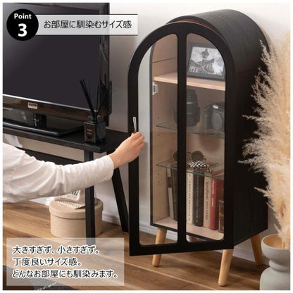 【送料無料】コレクションシェルフ ブラック 黒